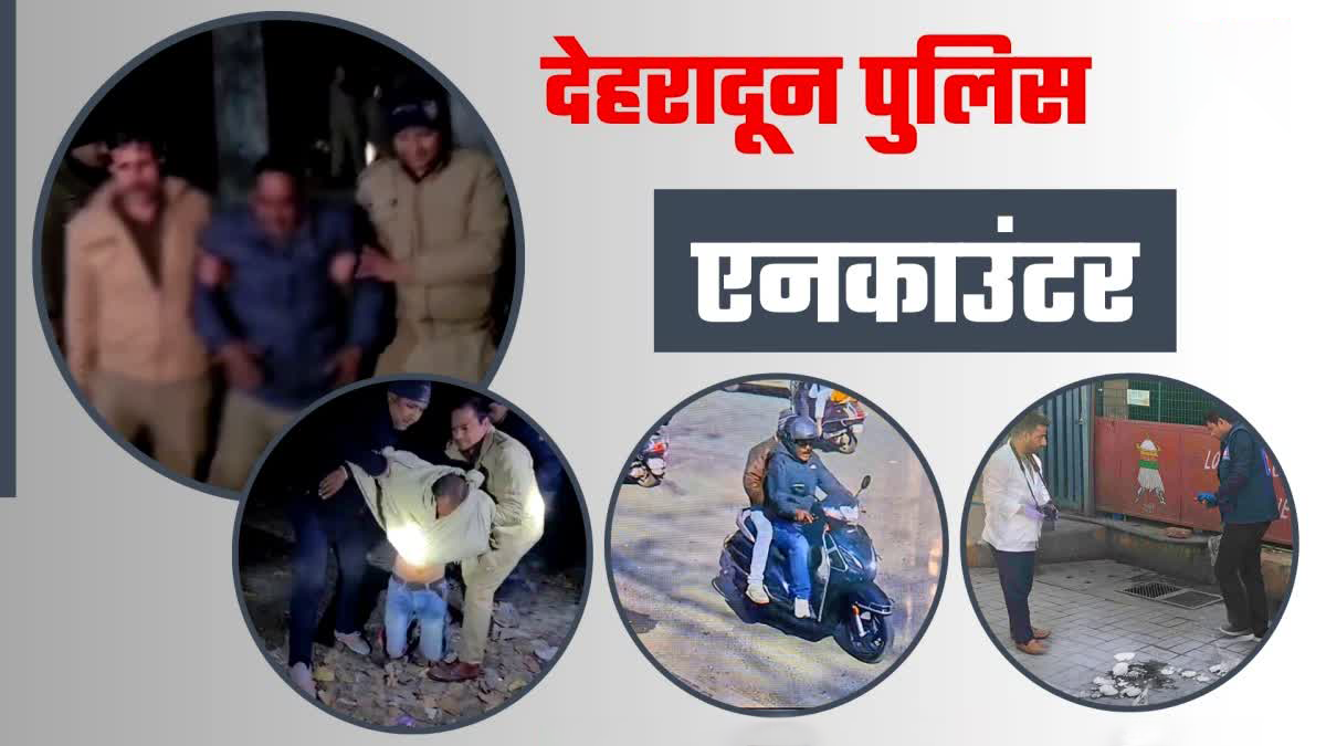 Tibetan Market Murder