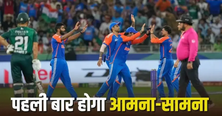 IND vs PAK T20 World Cup