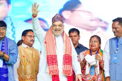 Assam Infiltration Issue