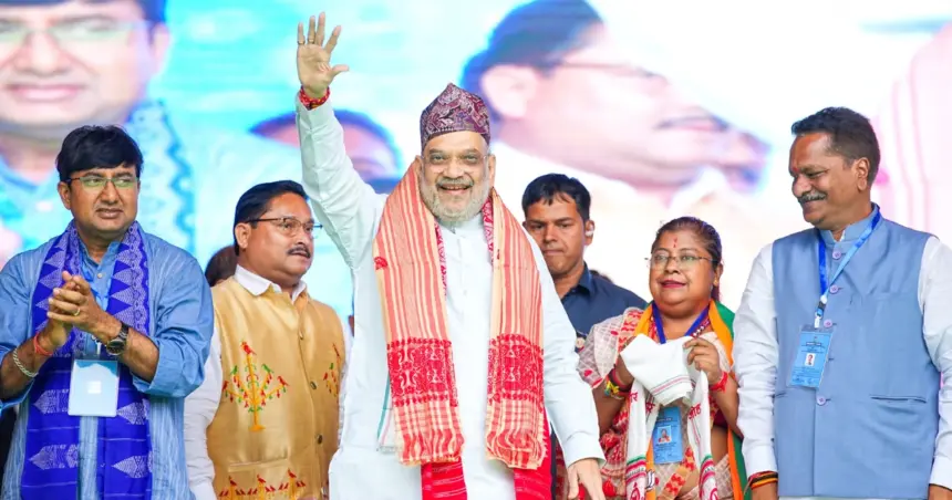 Assam Infiltration Issue