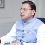 Revenue Lok Adalat Uttarakhand