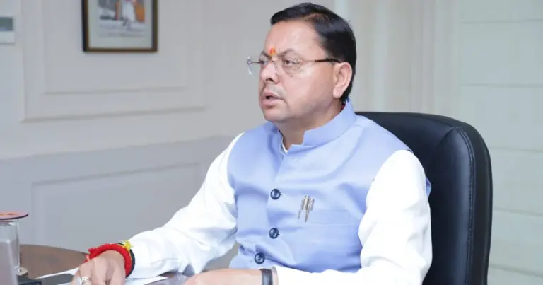 Revenue Lok Adalat Uttarakhand