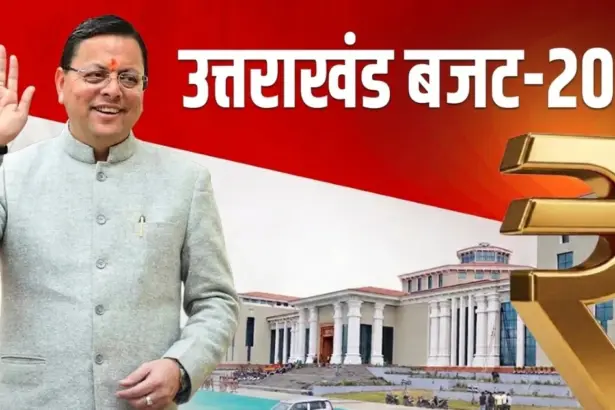 Uttarakhand Budget 2026 Youth Focus