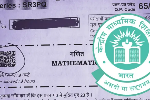 CBSE 12th Maths QR Code Issue