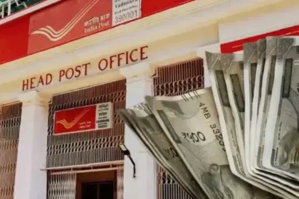 Saving Schemes Interest Rates 2026