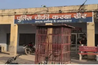 Aligarh Suicide Incident