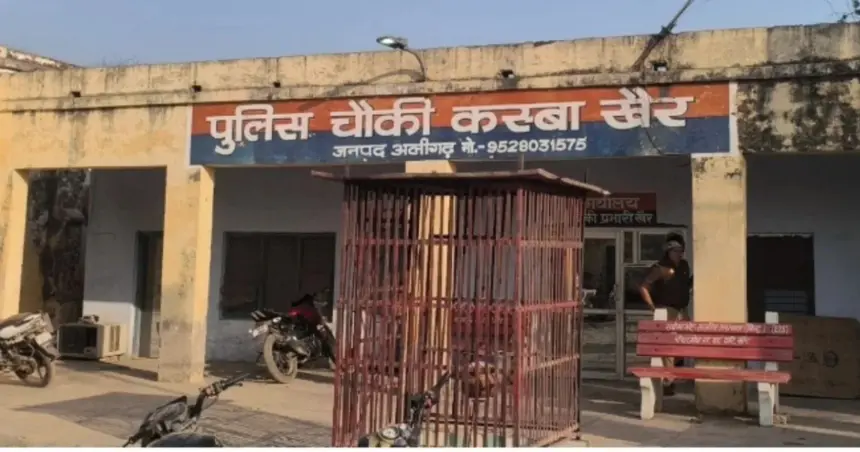 Aligarh Suicide Incident