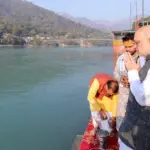 Amit Shah Haridwar Visit