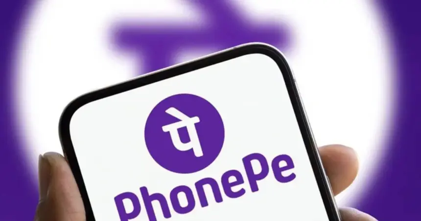 PhonePe Biometric UPI 2026