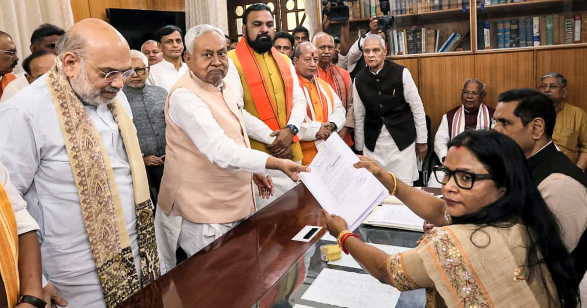 Nitish Kumar Rajya Sabha Nomination