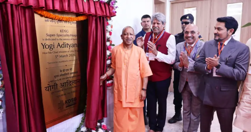 KDSG Super Speciality Hospital