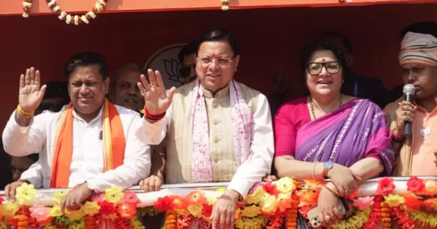 CM Dhami West Bengal Visit