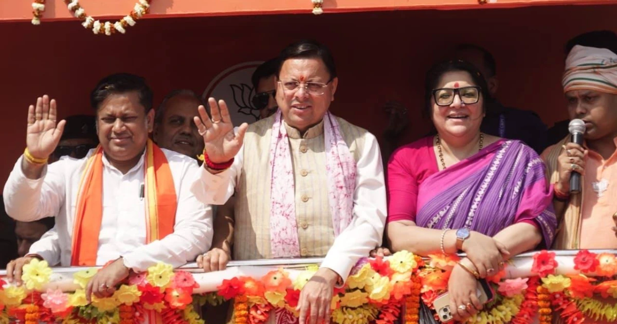 CM Dhami West Bengal Visit