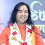 Markandeya Purana Katha Vrindavan