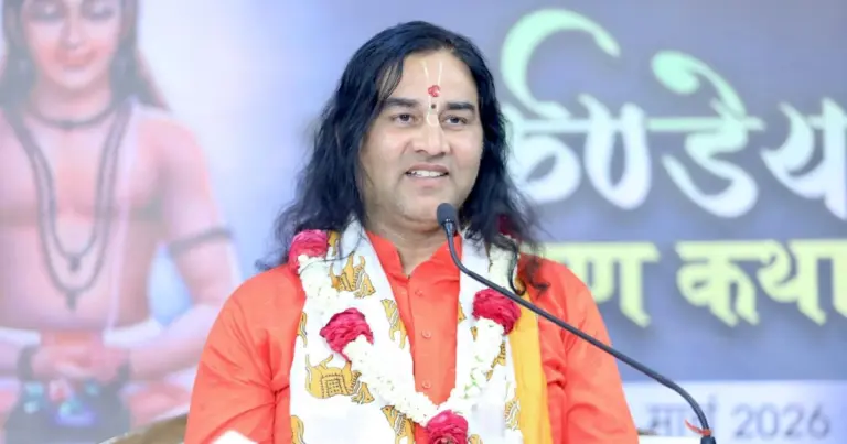 Markandeya Purana Katha Vrindavan
