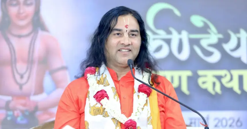 Markandeya Purana Katha Vrindavan