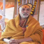 Swami Avimukteshwaranand Bail Case