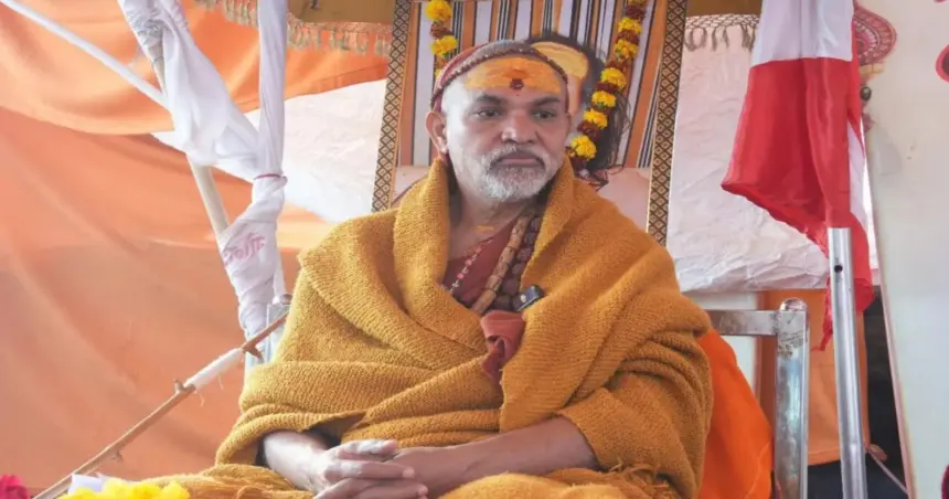 Swami Avimukteshwaranand Bail Case