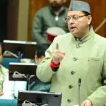 Uttarakhand Department Wise Budget