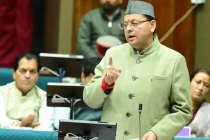 Uttarakhand Department Wise Budget