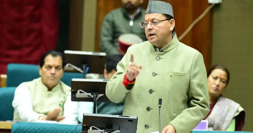 Uttarakhand Department Wise Budget