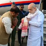 Amit Shah Guwahati Visit