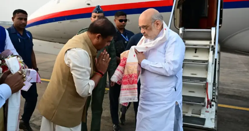 Amit Shah Guwahati Visit