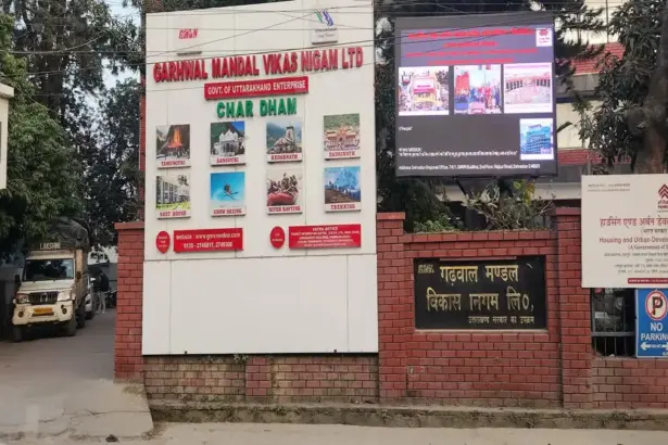 Char Dham Yatra 2026