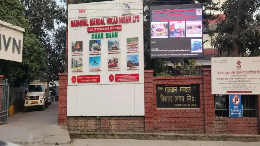 Char Dham Yatra 2026