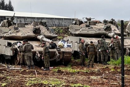 Israel Lebanon Operation