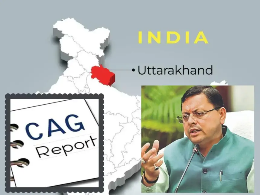 CAG Report