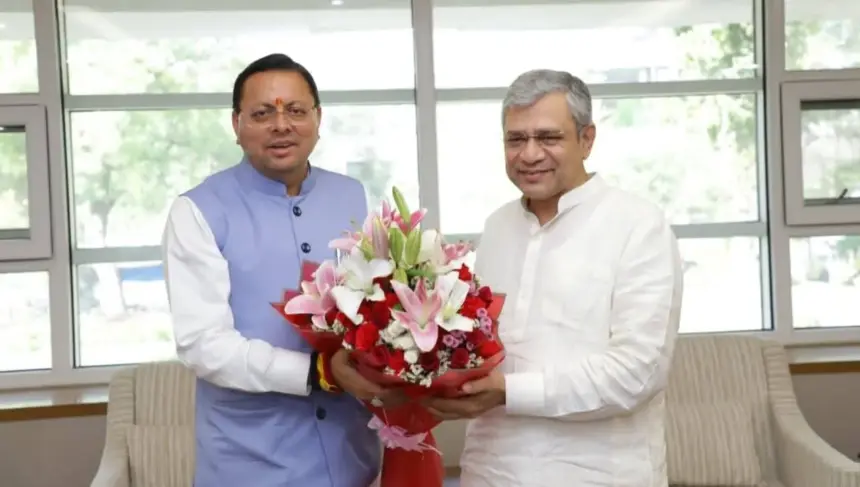 Uttarakhand Rail Projects