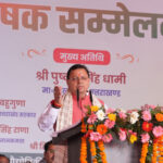 Pantnagar Kisan Mela