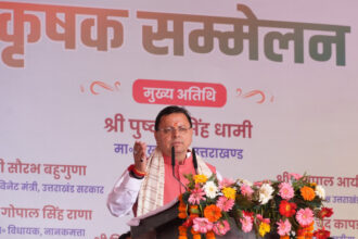 Pantnagar Kisan Mela