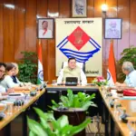 Dhami Cabinet Meeting