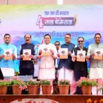 4 years achievements