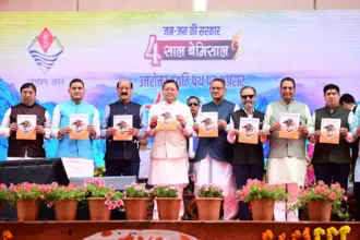 4 years achievements