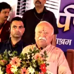 Mohan Bhagwat Vrindavan Ashram Inauguration: Mohan Bhagwat inaugurating Jeevandeep Ashram in Vrindavan with saints and leaders