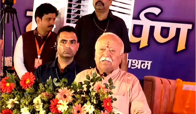 Mohan Bhagwat Vrindavan Ashram Inauguration: Mohan Bhagwat inaugurating Jeevandeep Ashram in Vrindavan with saints and leaders