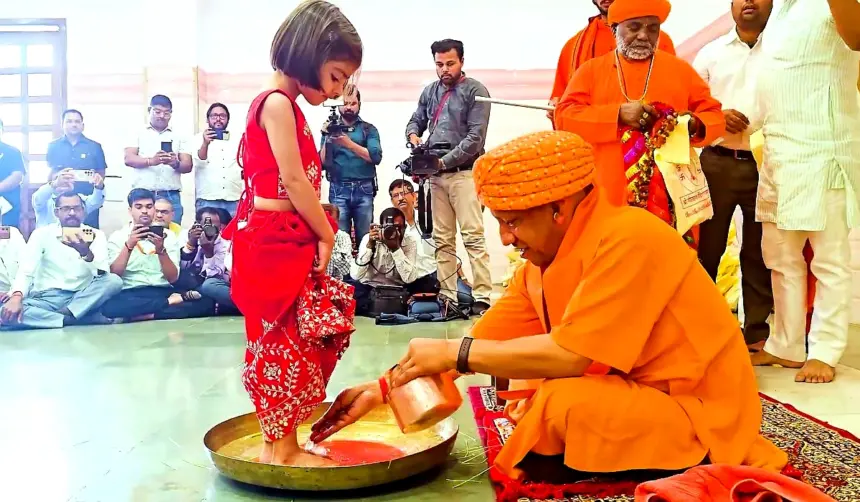 Ram Navami Yogi Kanya Pujan: CM Yogi Adityanath performing Kanya Pujan at Gorakhnath Temple on Ram Navami