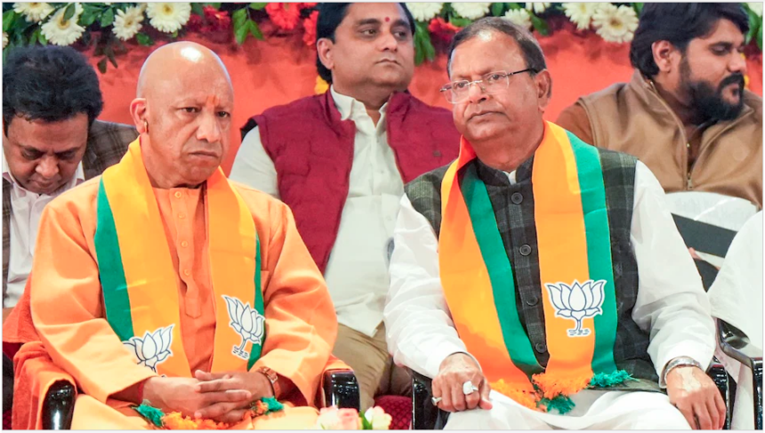 UP cabinet expansion 2026: यूपी में कैबिनेट विस्तार को लेकर सियासी हलचल तेज