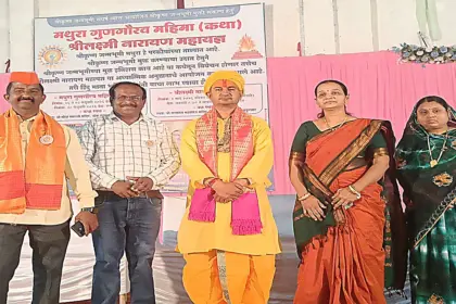 Shankaracharya Yogi Dispute mediation appeal to RSS chief Mohan Bhagwat