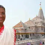 Shri Ram Yantra Establishment Ayodhya: 19 मार्च को अयोध्या राम मंदिर में श्रीराम यंत्र स्थापना, राष्ट्रपति रहेंगी मौजूद