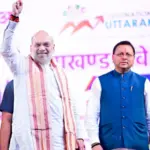 Amit Shah Haridwar