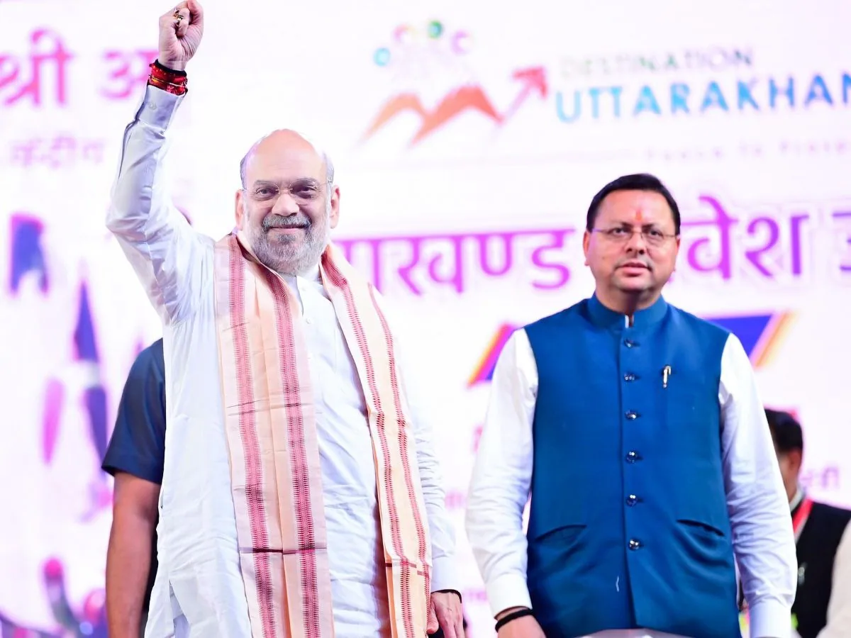 Amit Shah Haridwar