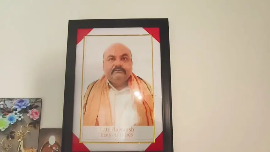 Ayodhya BJP Councillor Controversy