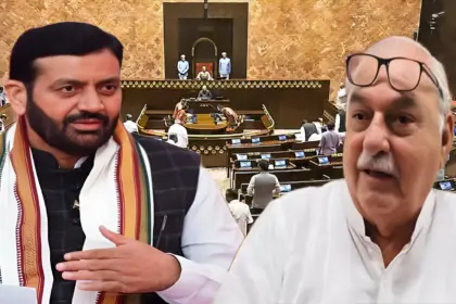 Rajya Sabha Election Results