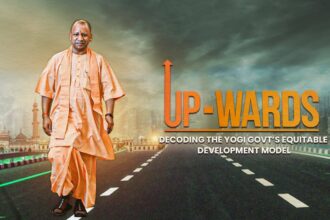 Uttar Pradesh Development Model