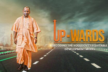 Uttar Pradesh Development Model
