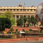 Old Parliament Fire Incident